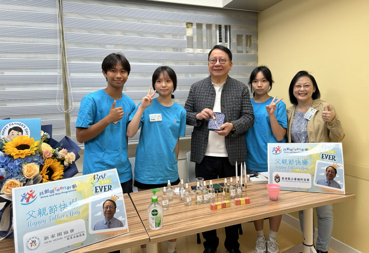 友師陪同學員參與不同活動