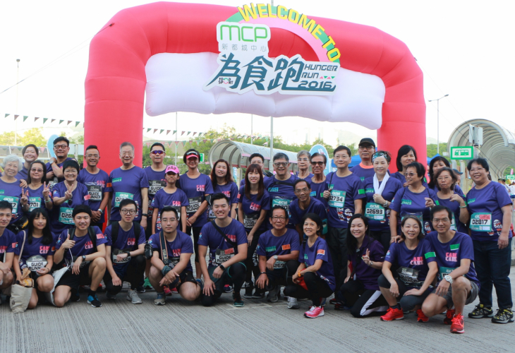 眾Runner及 Care Runner蓄勢待發，準備征戰4公里賽事