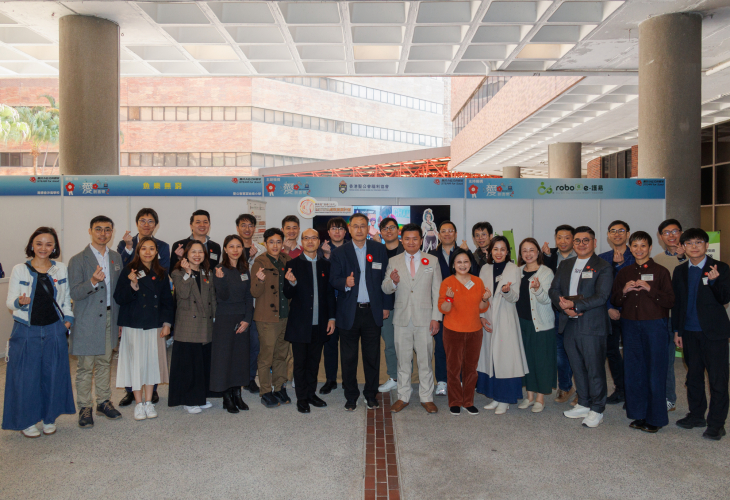 騰訊小紅花科創家之「愛‧創耆樂」，匯聚社福、學術與科技三方的力量，活動當日不少科創公司代表出席支持。