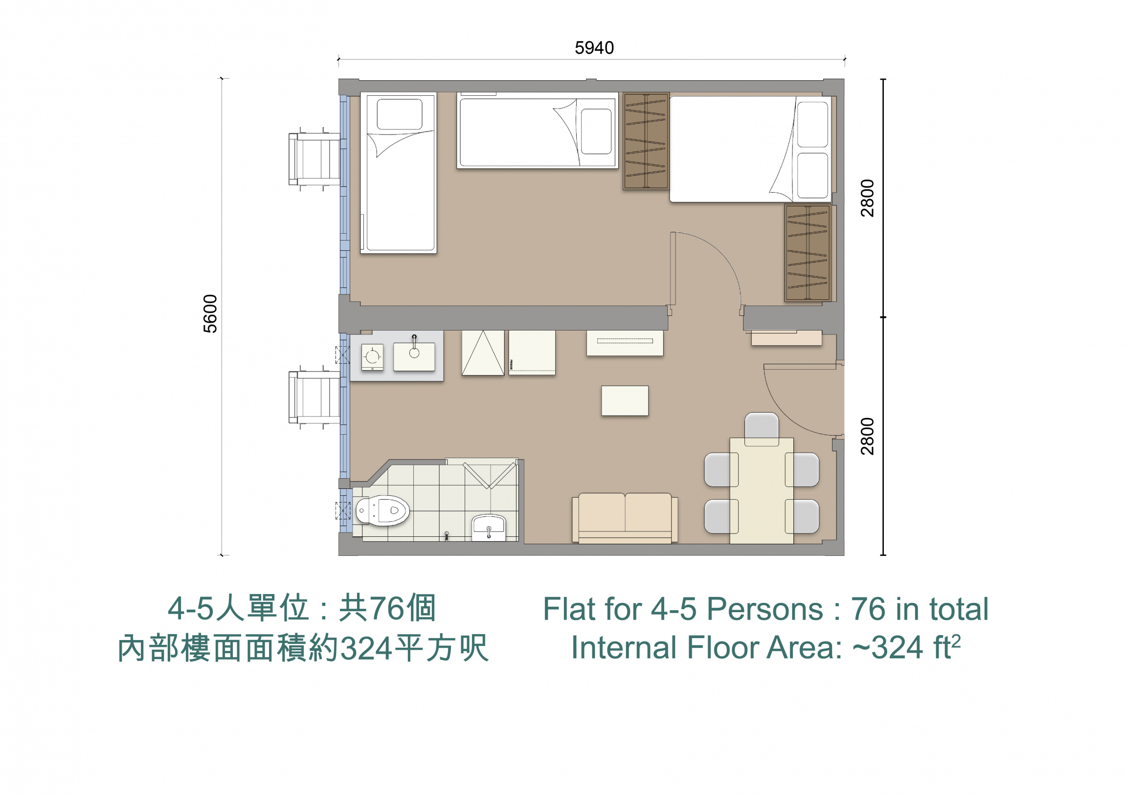 本頁圖片/檔案 - Copy of Mic flat unit presentation_R9_no logos4