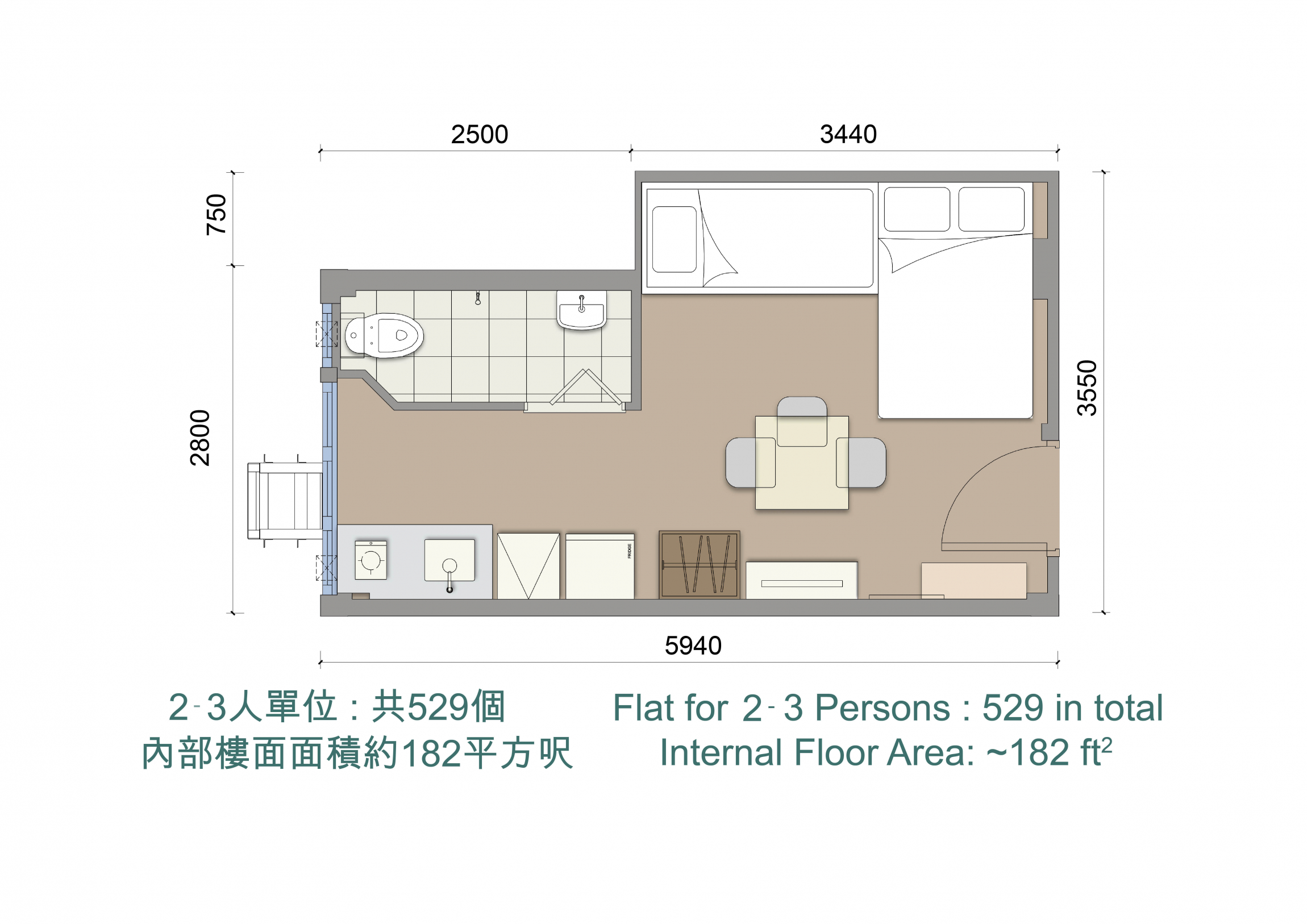 本頁圖片/檔案 - 2-3 persons unit